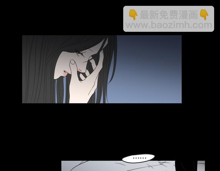 第10话 谁的错55