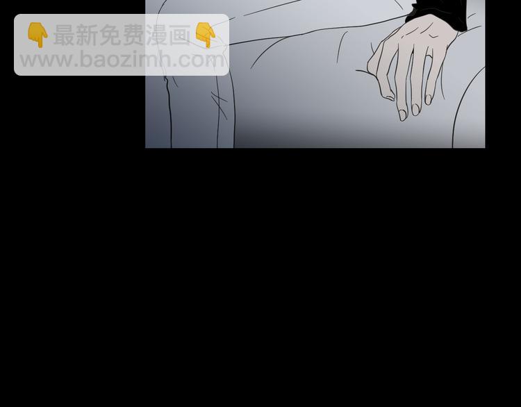 第10话 谁的错56