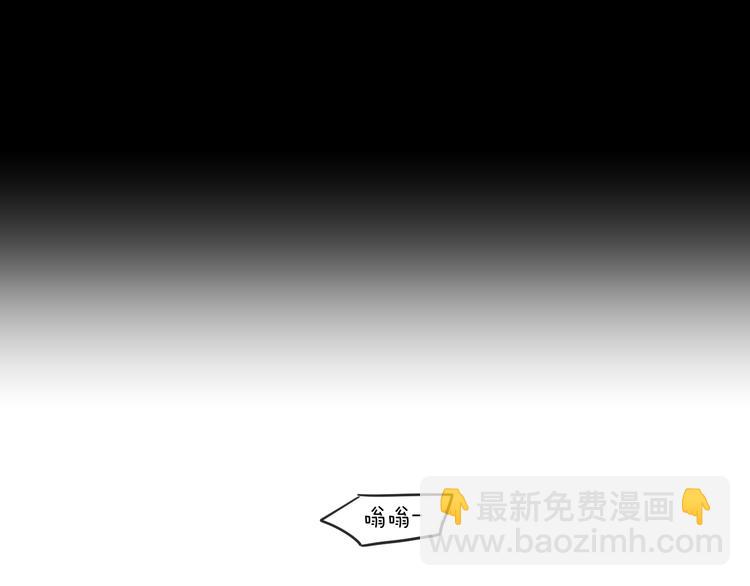 第10话 谁的错64