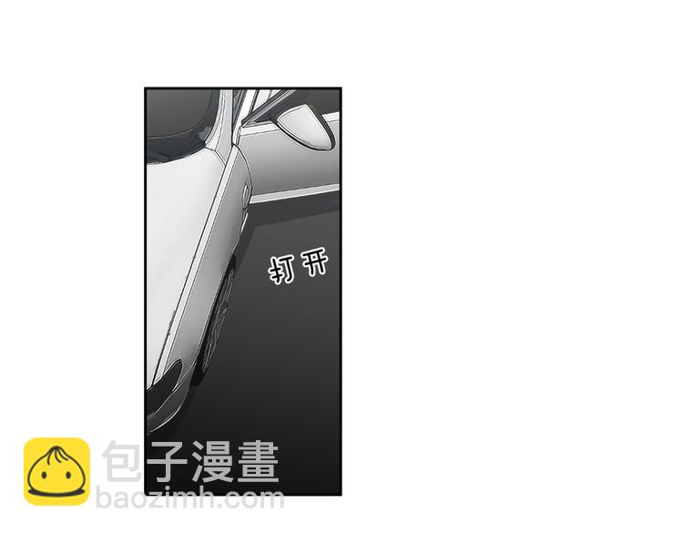 第10话 谁的错7