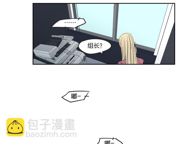 第10话 谁的错72