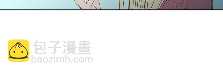 第10话 谁的错74
