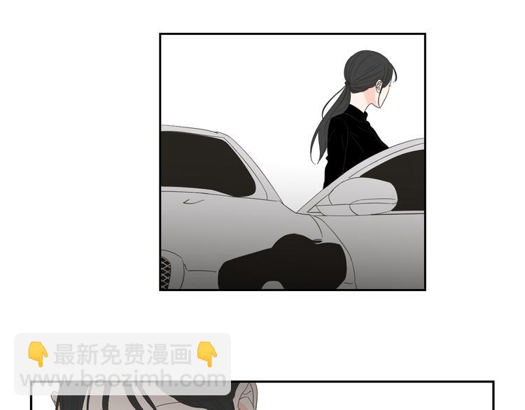 第10话 谁的错8