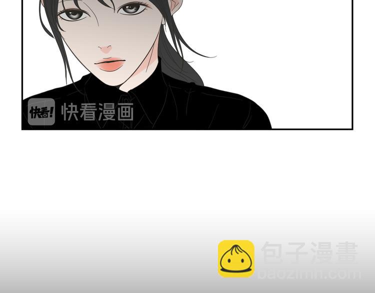 第10话 谁的错9