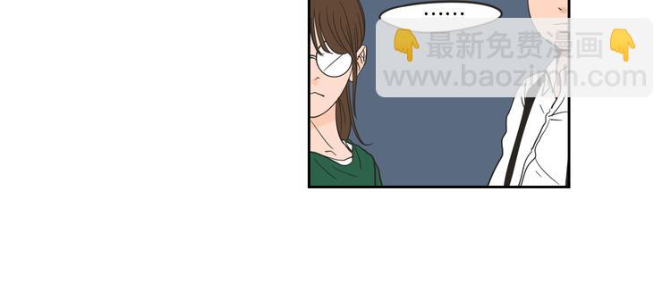 第11话 出轨？12