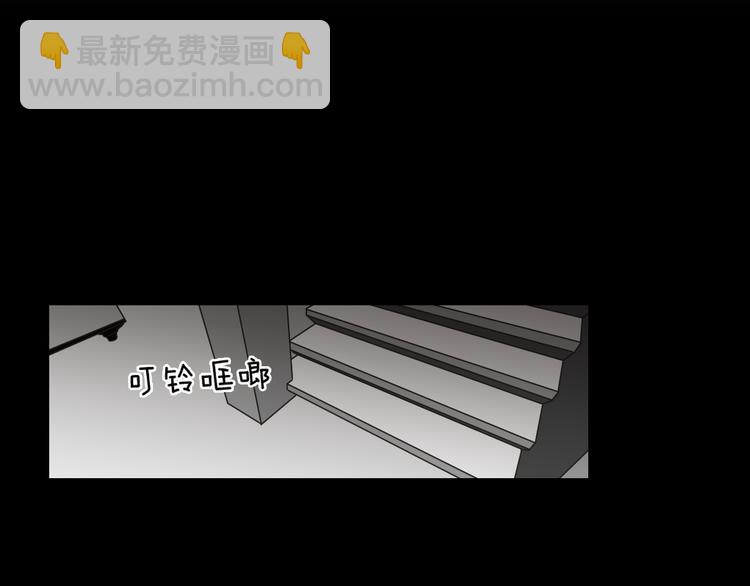 第11话 出轨？20