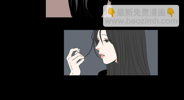 第11话 出轨？24