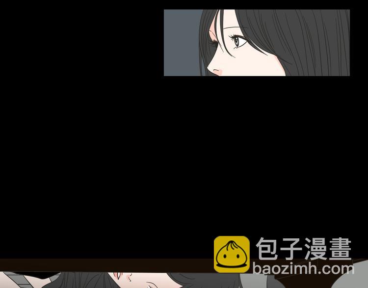 第11话 出轨？25