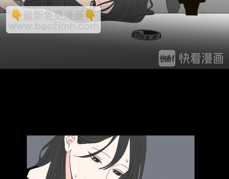 第11话 出轨？26