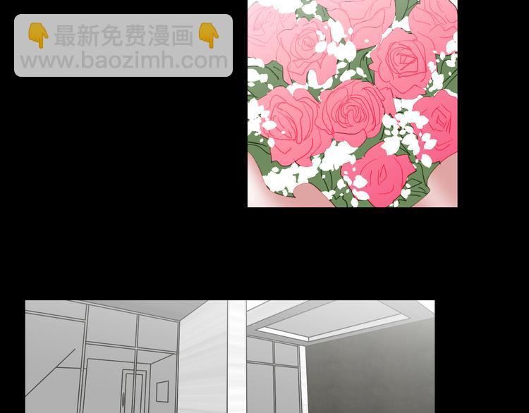 第11话 出轨？32
