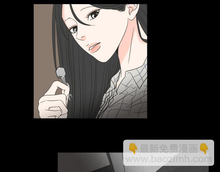第11话 出轨？34