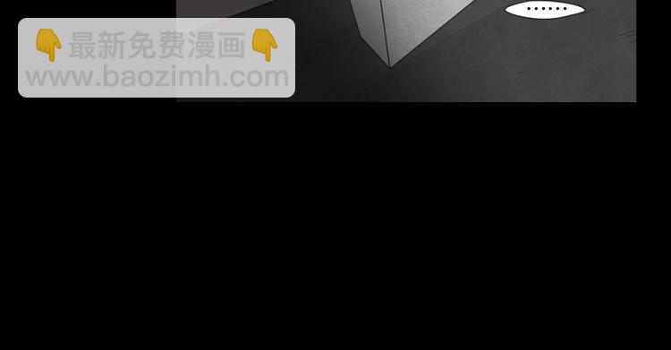 第11话 出轨？35