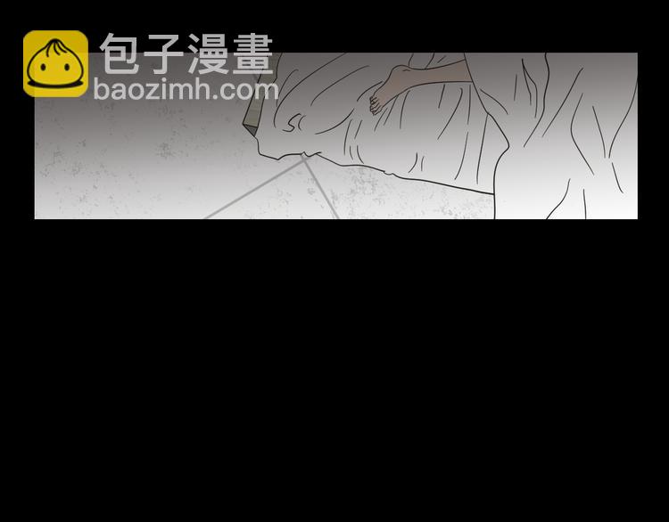 第11话 出轨？38