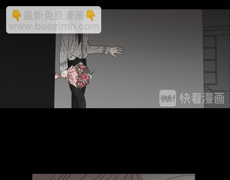 第11话 出轨？39