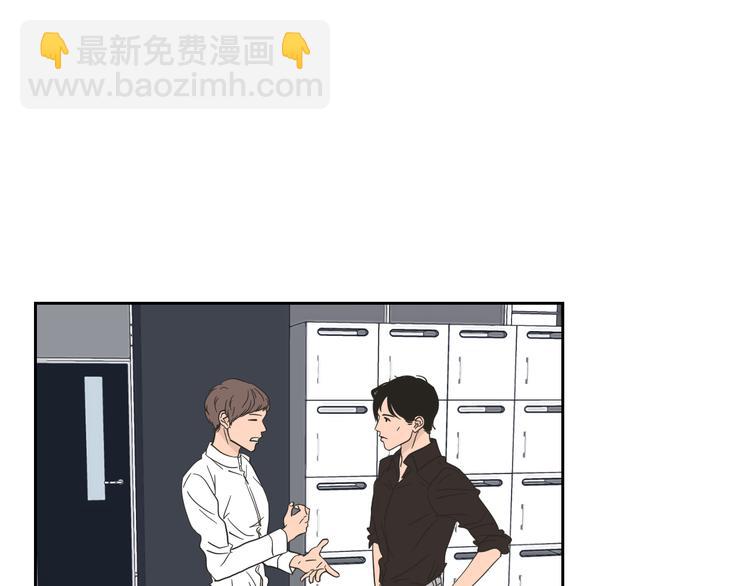 第11话 出轨？4