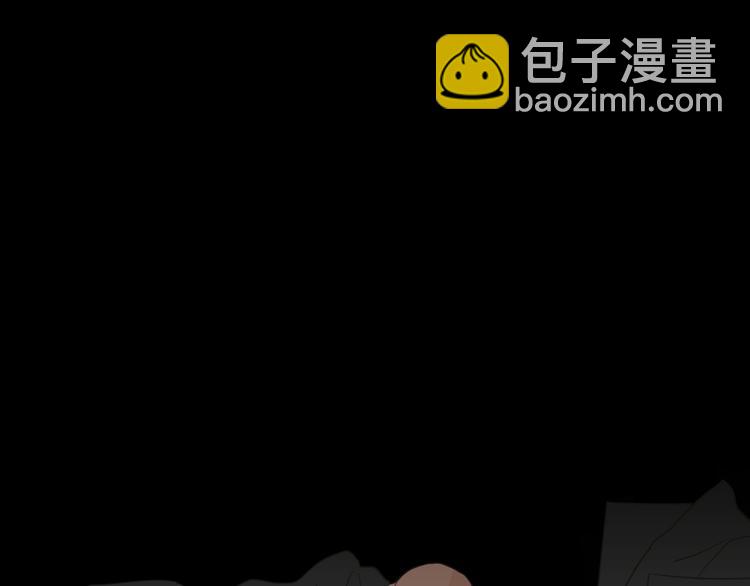 第11话 出轨？43
