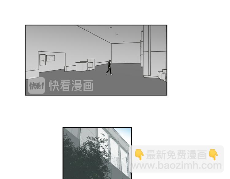 第11话 出轨？48