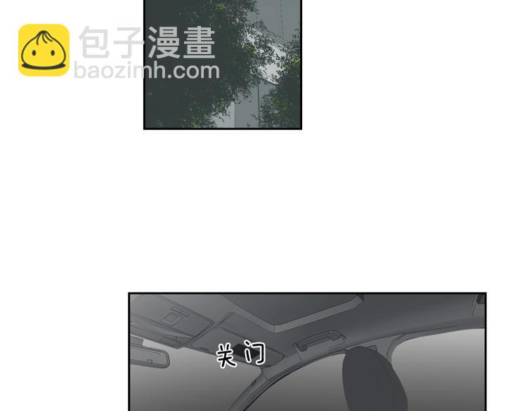 第11话 出轨？49