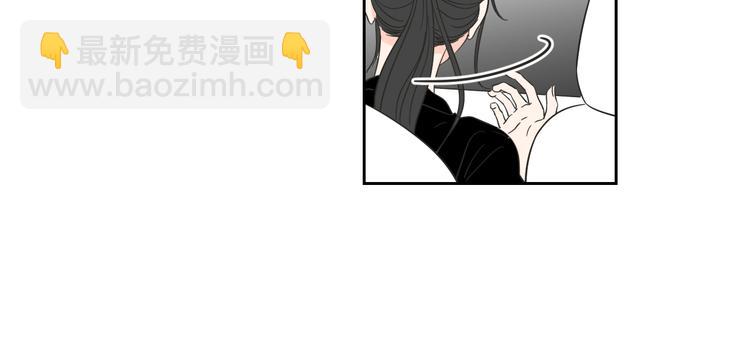 第11话 出轨？57