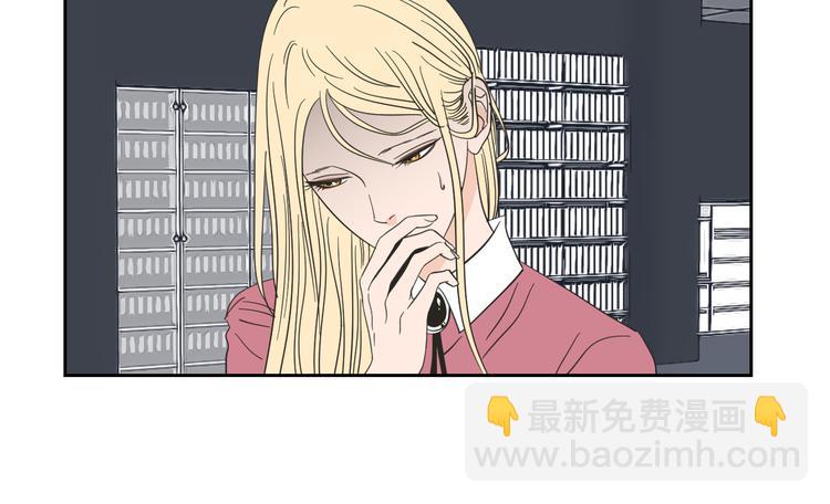 第11话 出轨？6