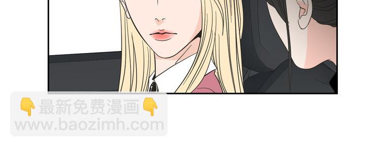 第11话 出轨？63