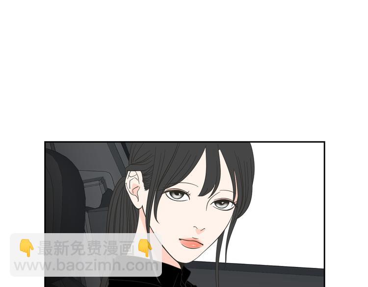 第11话 出轨？64