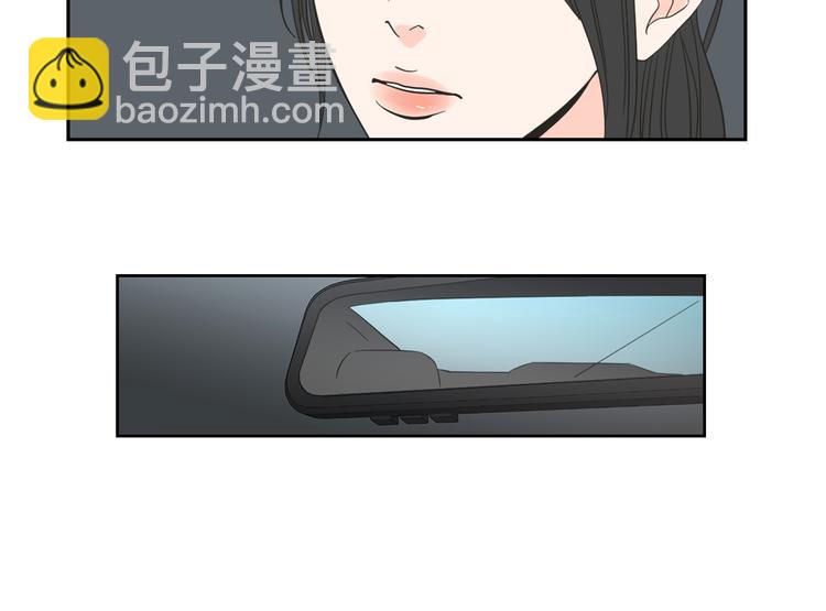 第11话 出轨？76