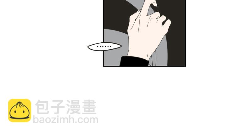 第11话 出轨？80