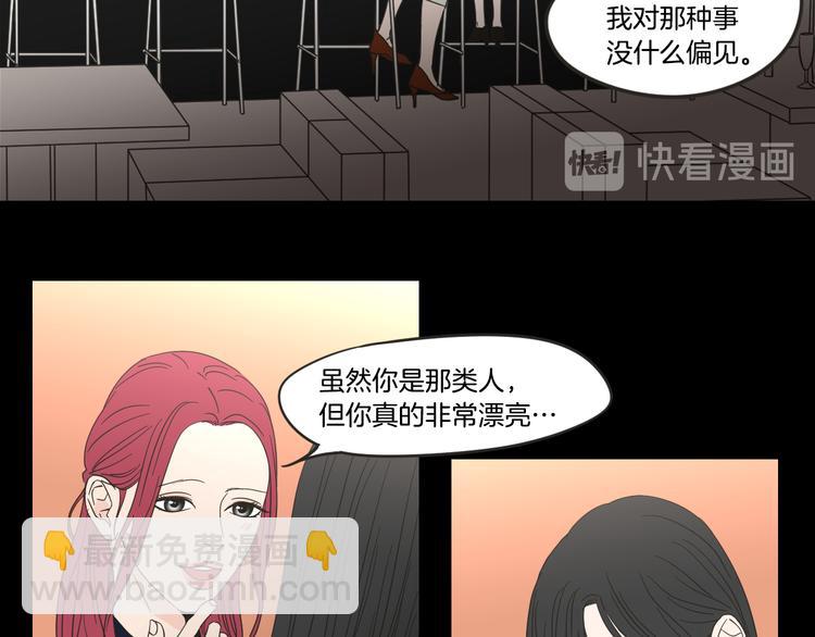 第12话 引诱10