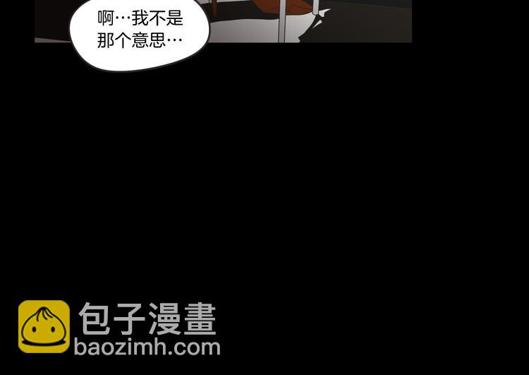 第12话 引诱14