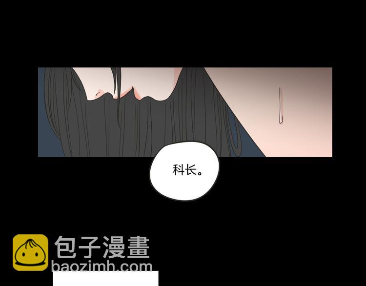 第12话 引诱19