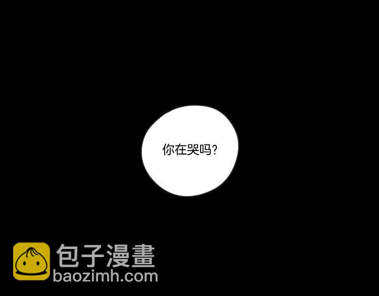 第12话 引诱21