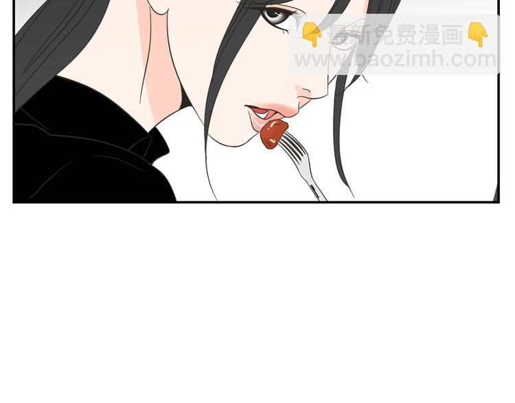 第12话 引诱39