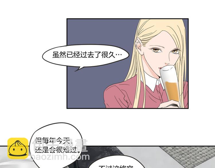 第12话 引诱63