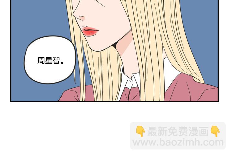 第12话 引诱68
