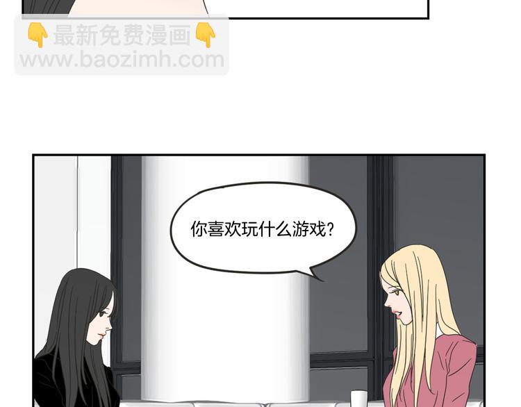 第12话 引诱71