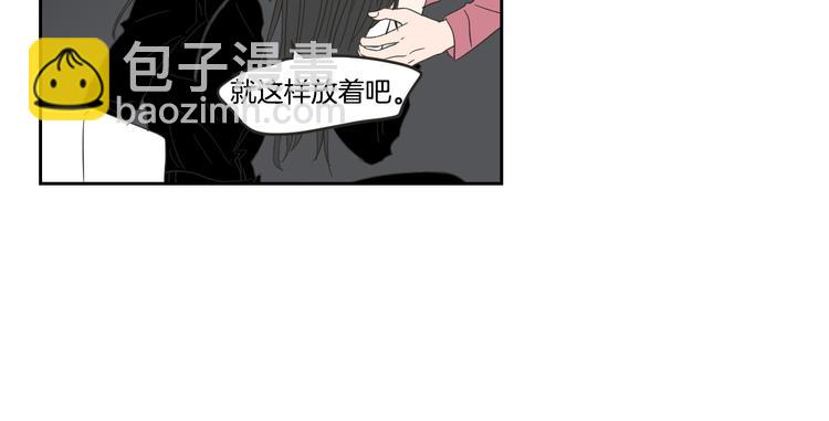 第12话 引诱81