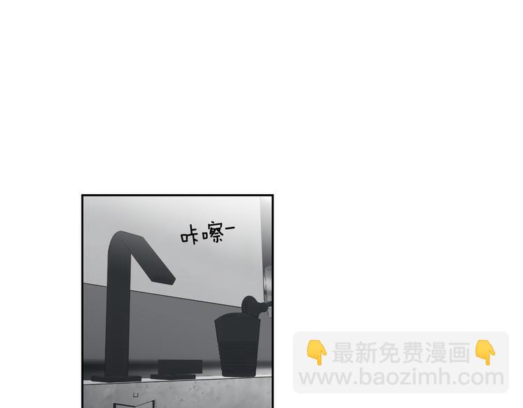 第12话 引诱88