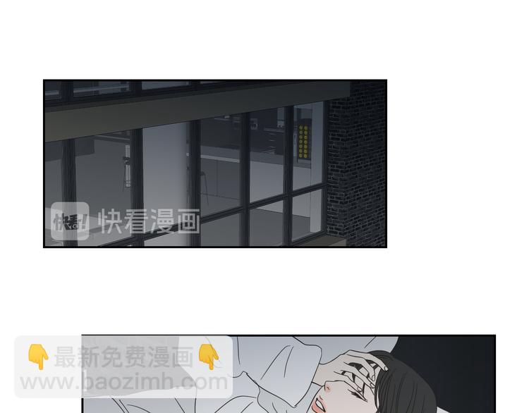 第13话 抱抱我13