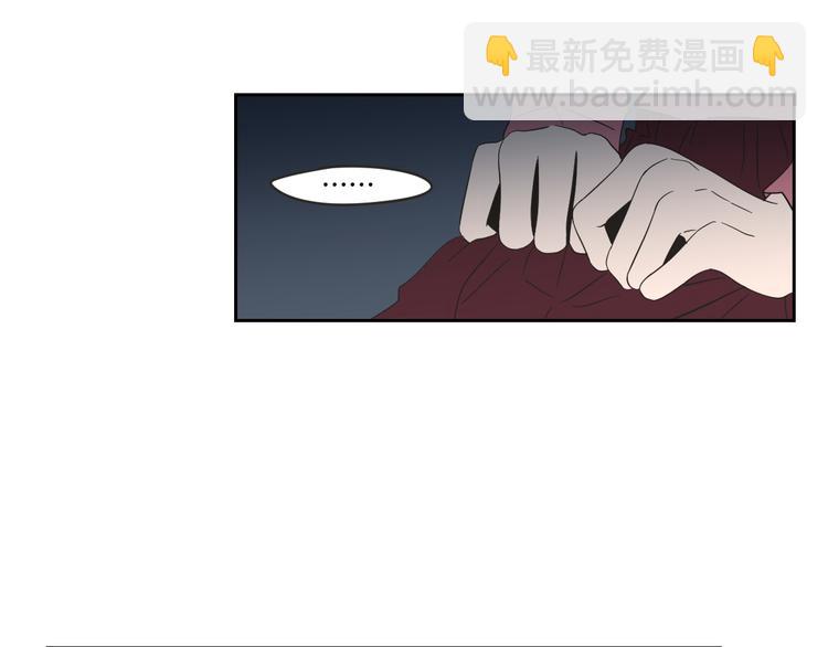 第13话 抱抱我20