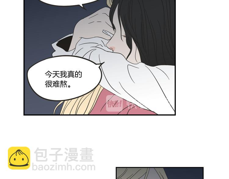 第13话 抱抱我23