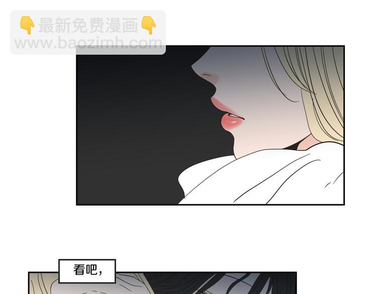 第13话 抱抱我28