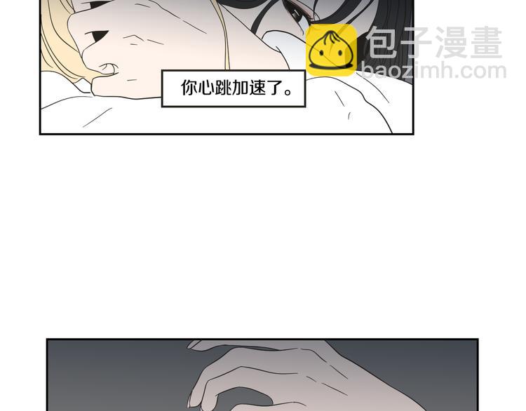 第13话 抱抱我29