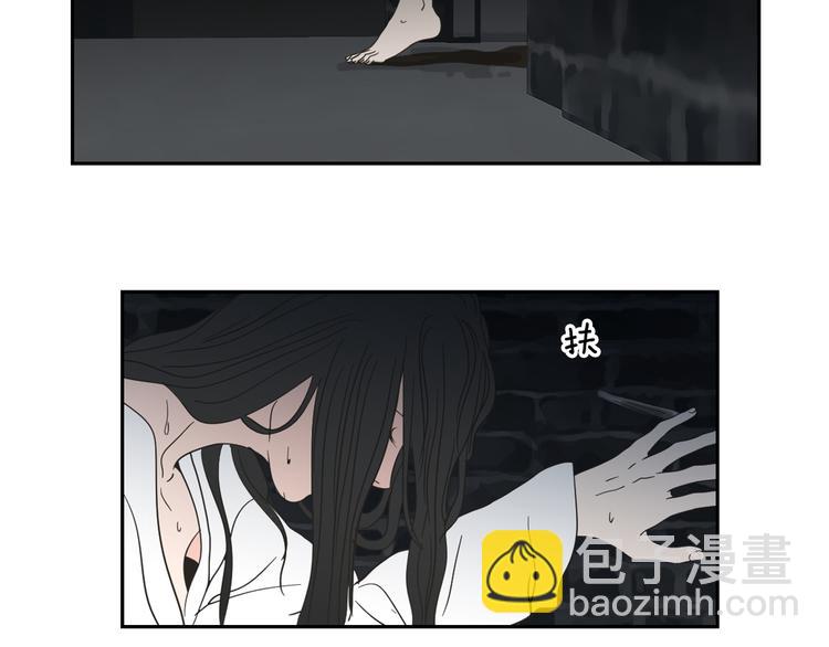第13话 抱抱我5