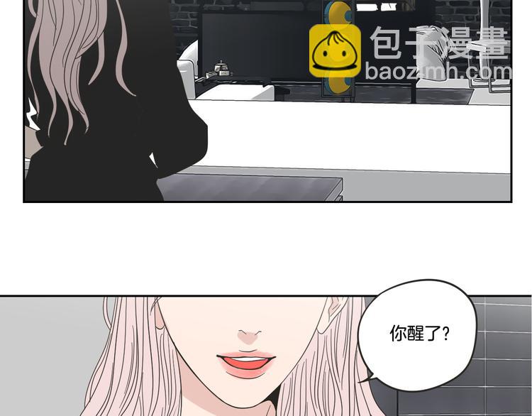 第13话 抱抱我56
