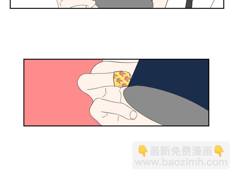 第13话 抱抱我71