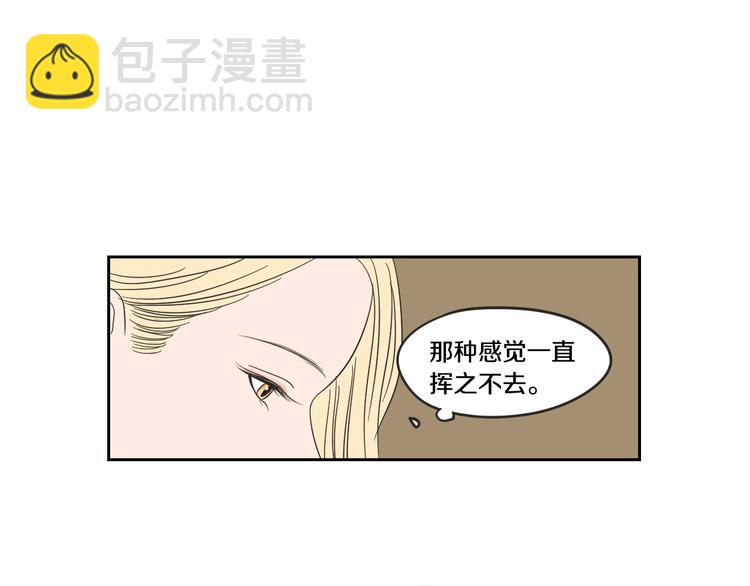 第13话 抱抱我78
