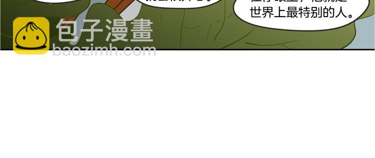 第13话 抱抱我83