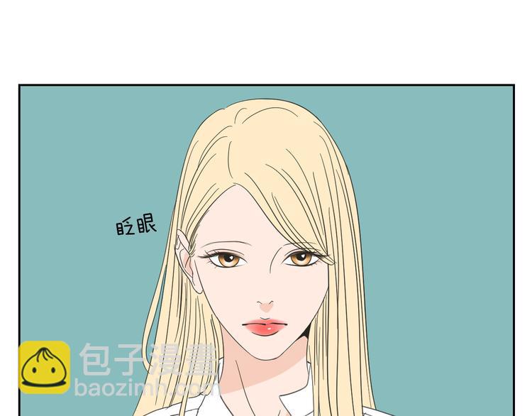 第13话 抱抱我84