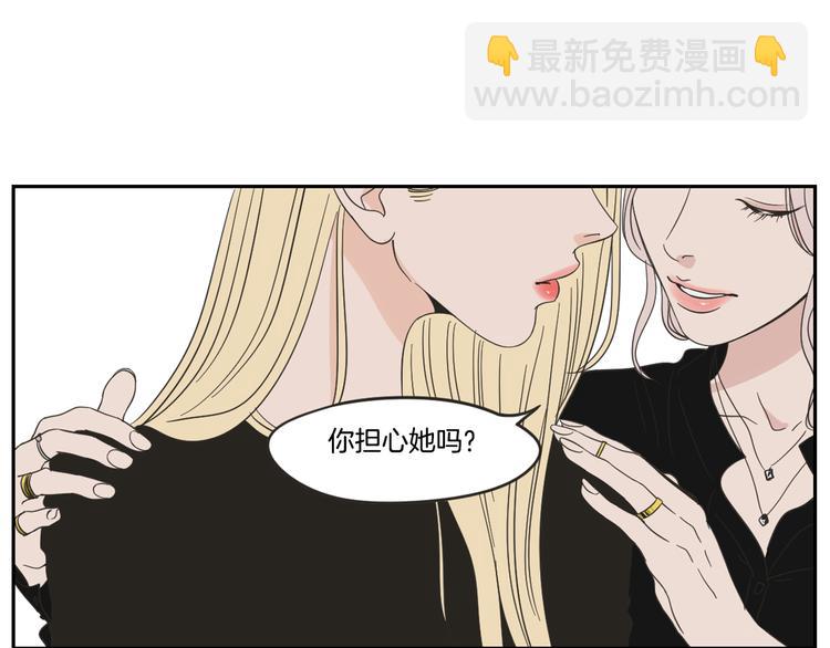 第14话 能照顾她的人18
